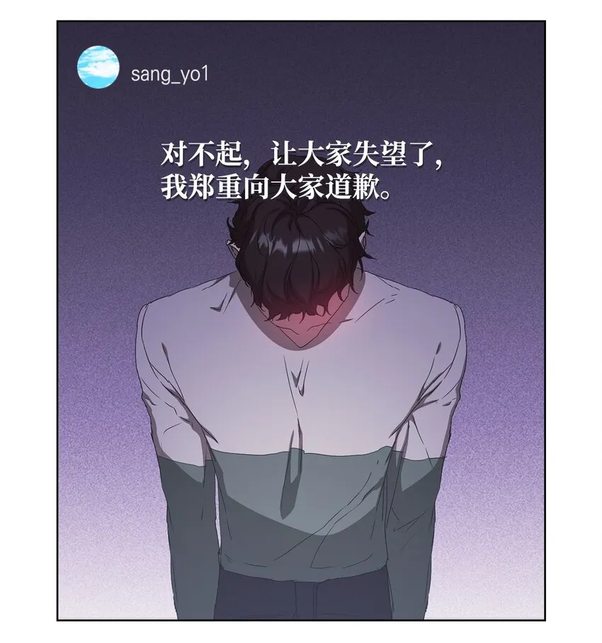 34 所属公司 第2页