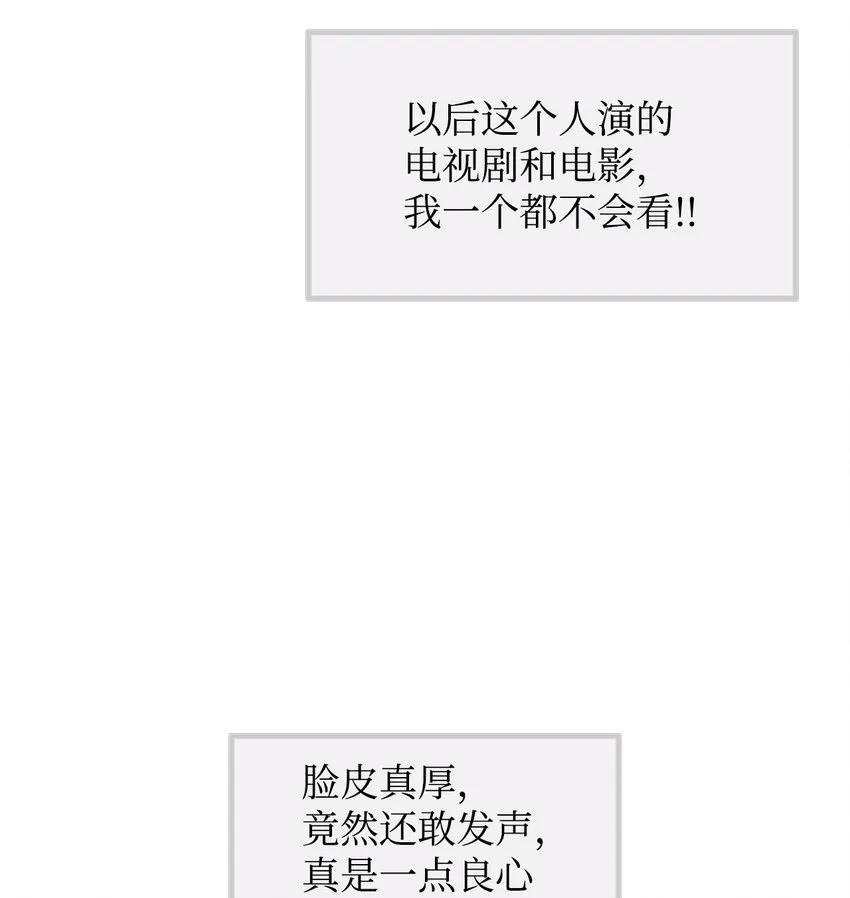 34 所属公司 第3页