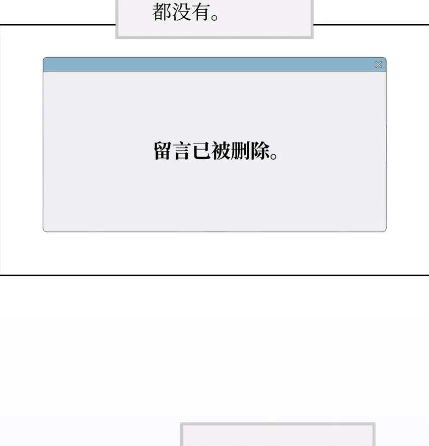 34 所属公司 第4页