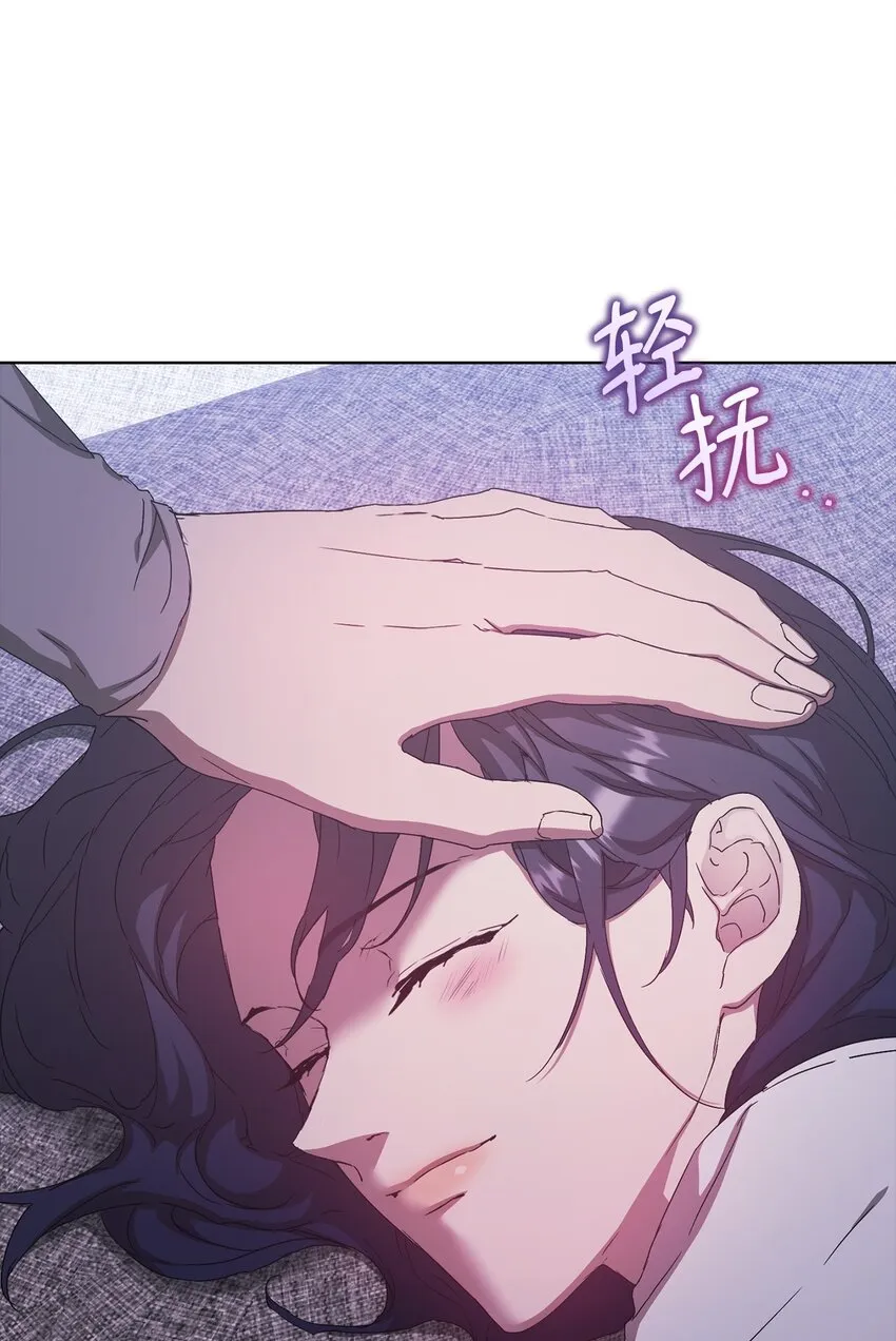 34 所属公司 第10页
