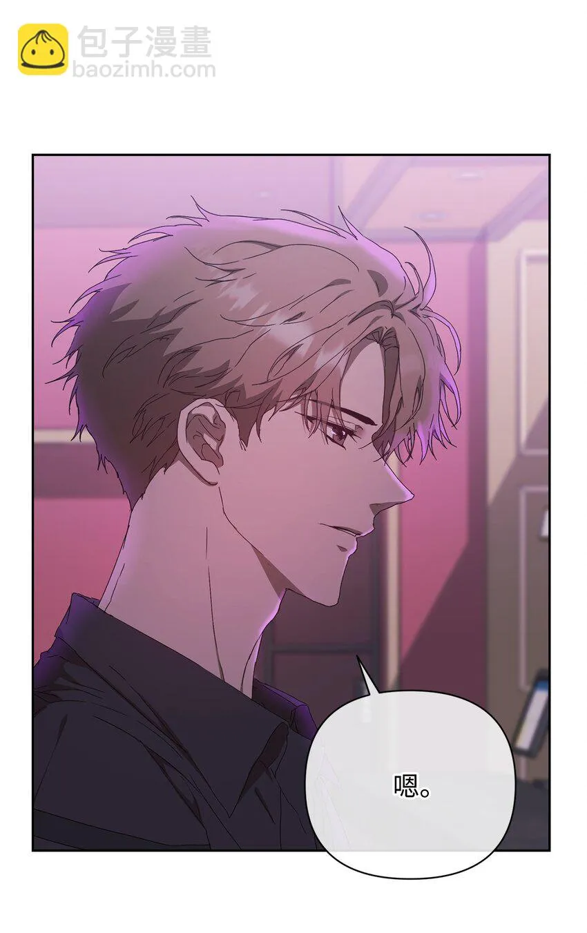 27 搬家 第41页