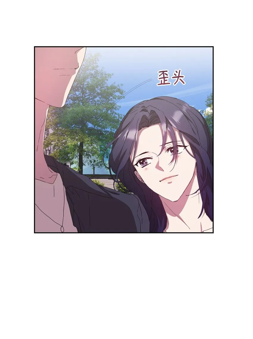 26 度假 第31页