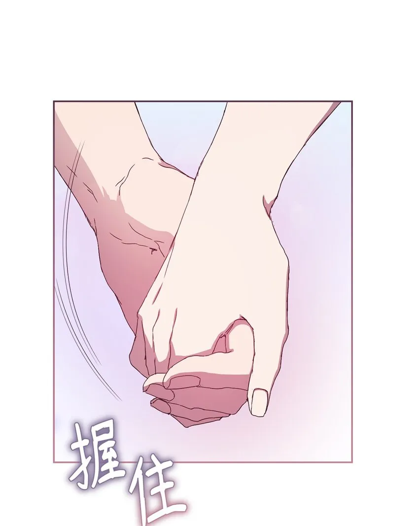 26 度假 第60页