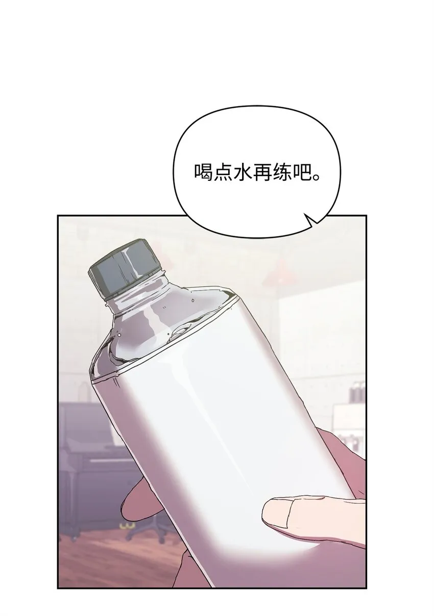 10 练舞 第7页