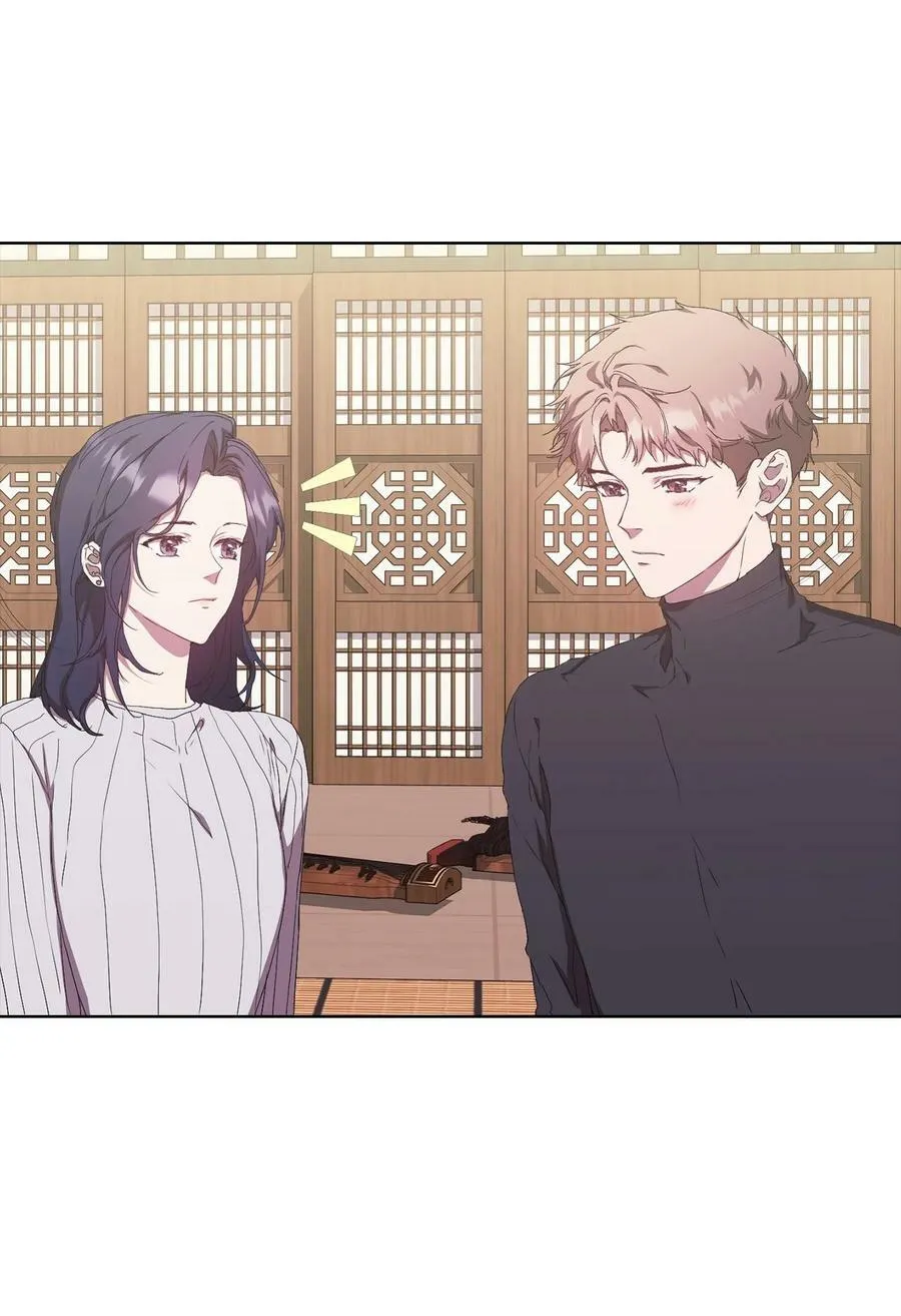 49 盼望已久的婚礼 第50页