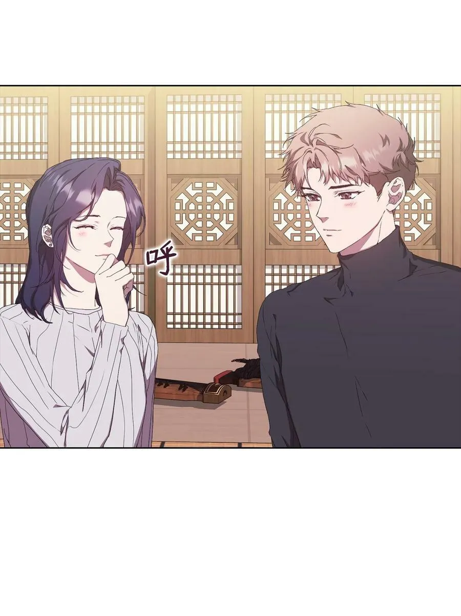 49 盼望已久的婚礼 第51页