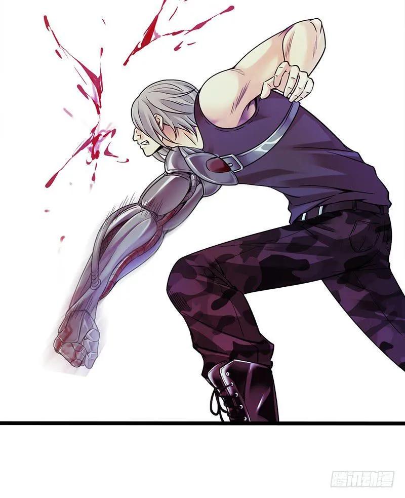 《水星速递》试读1 第38页
