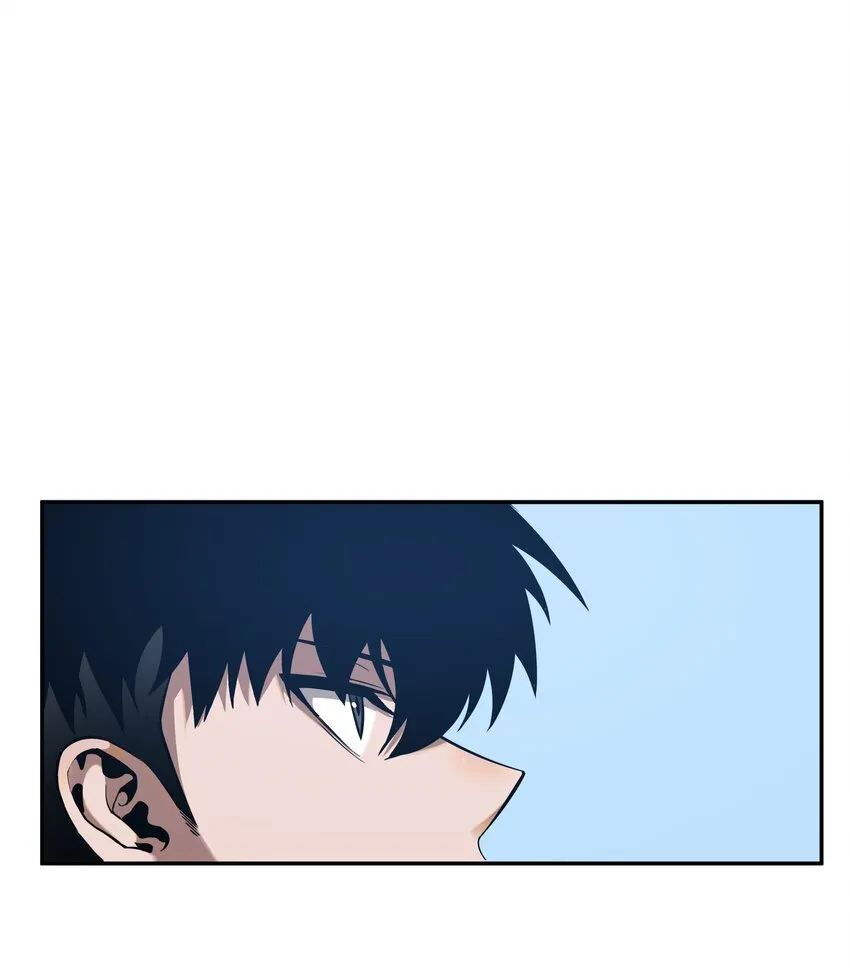 17 第十六话 第14页