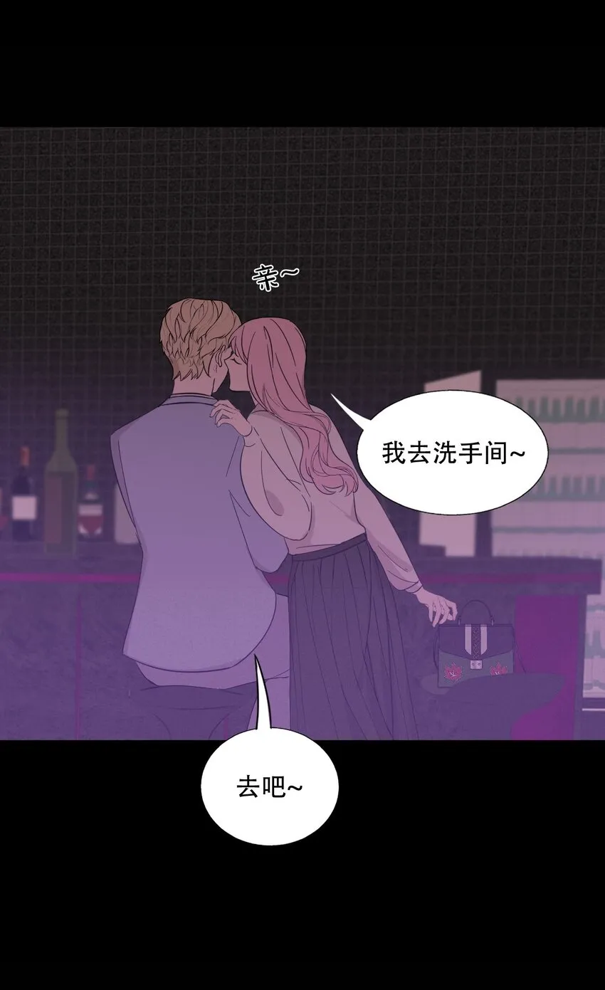 010 夜路走多了会遇到鬼 第18页
