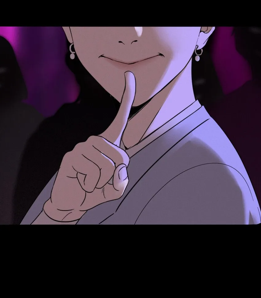 010 夜路走多了会遇到鬼 第41页