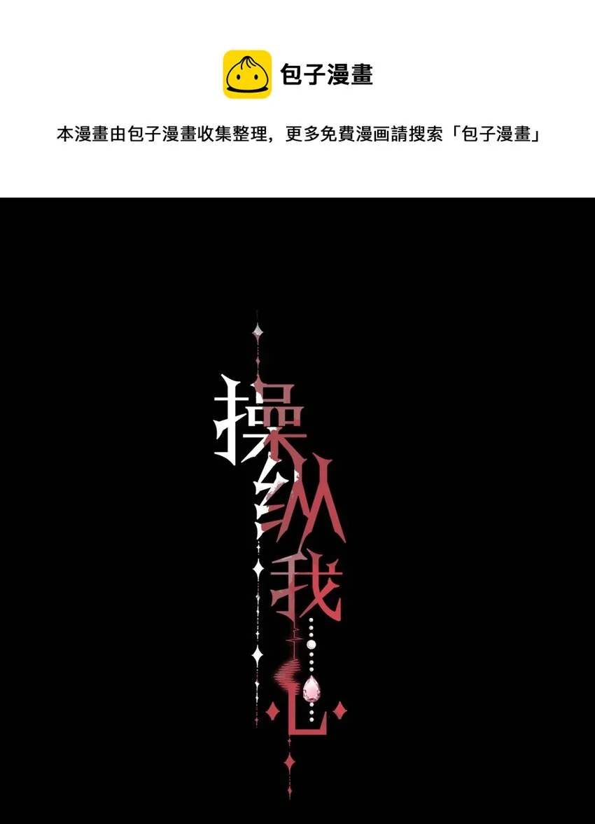 009 环洋大学 第1页