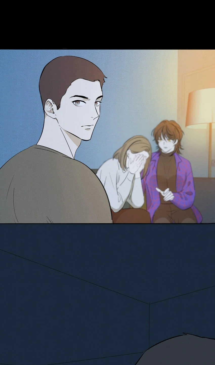 006 为了赎罪 第16页