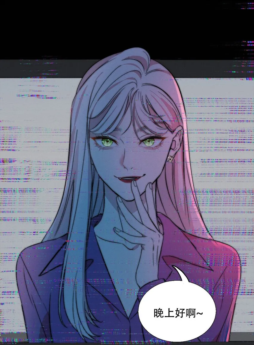 005 你在期待什么？ 第15页