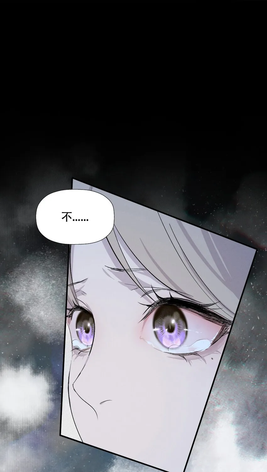 005 你在期待什么？ 第21页