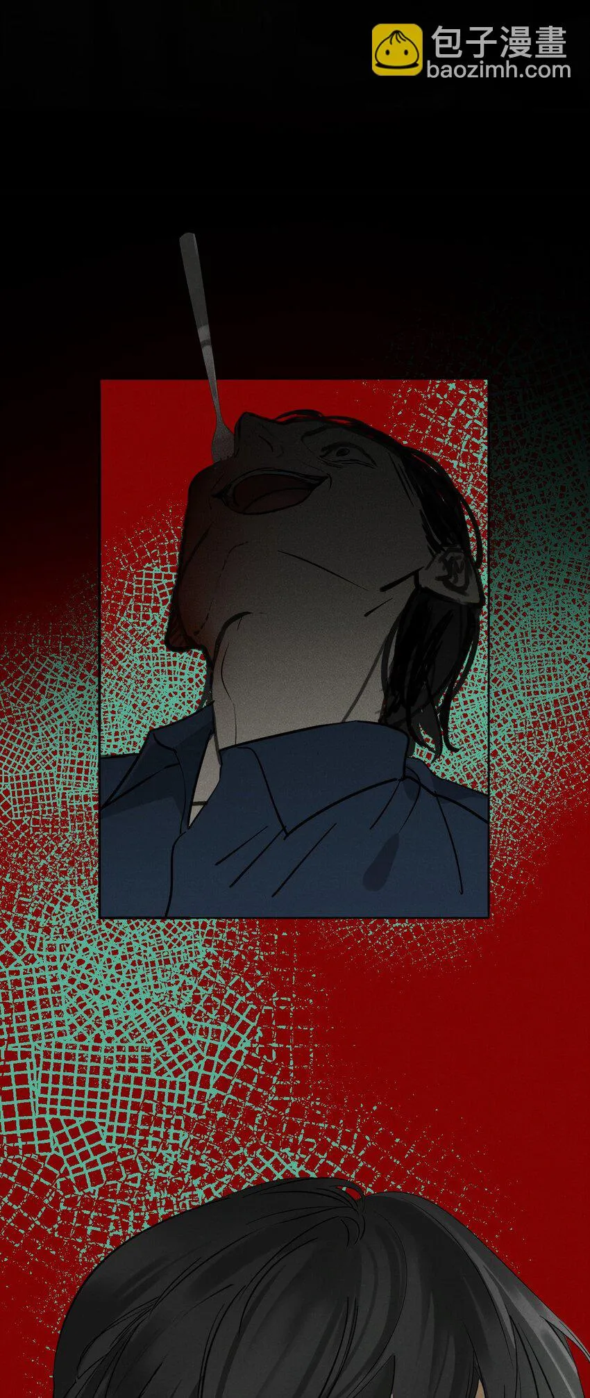 003 被迫自杀？ 第6页