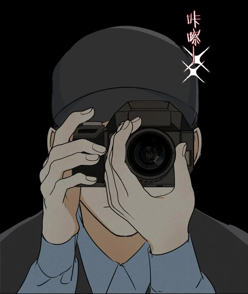 003 被迫自杀？ 第11页