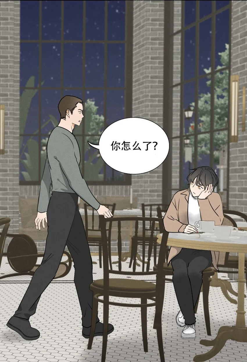 003 被迫自杀？ 第15页