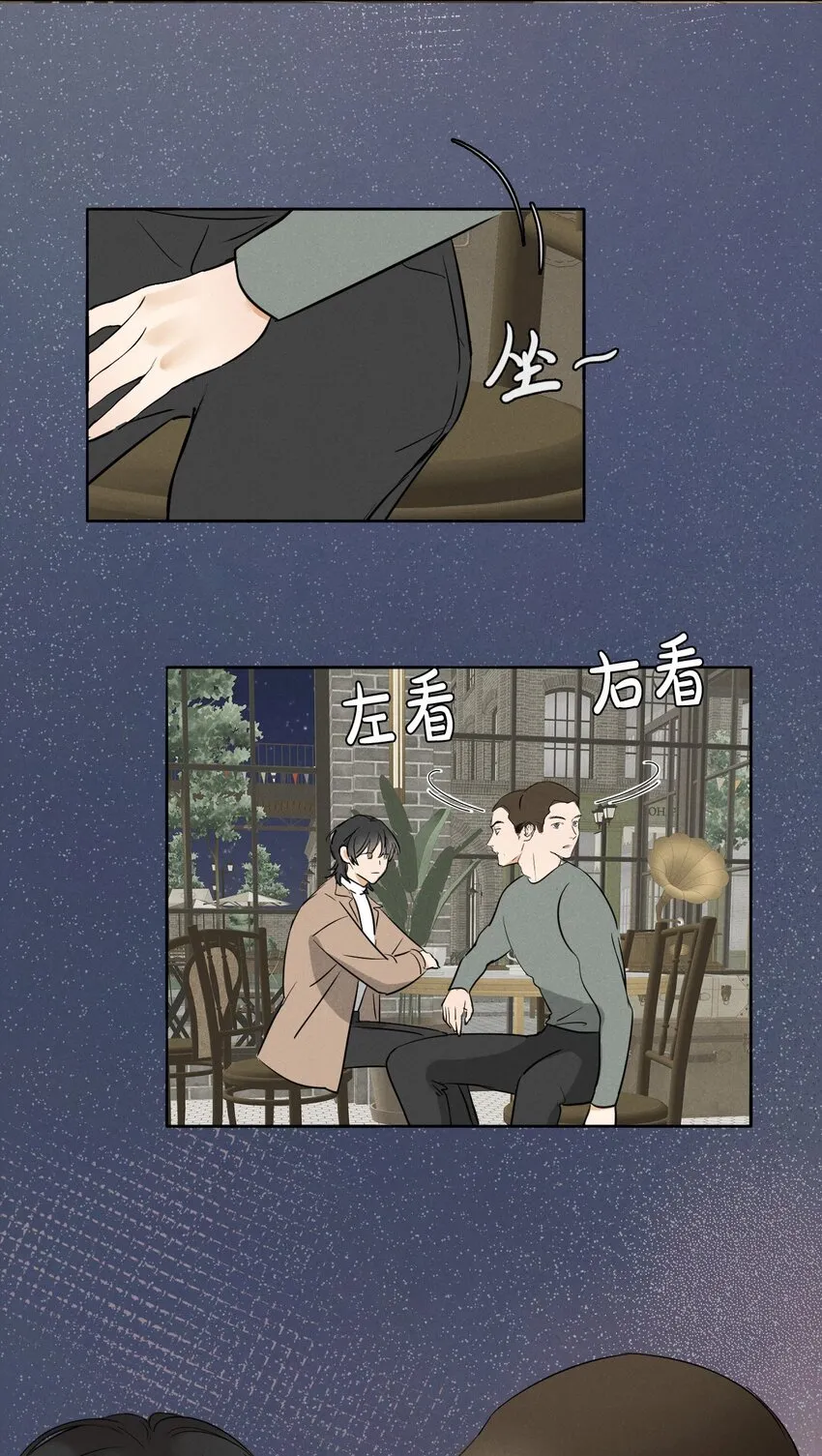 003 被迫自杀？ 第19页