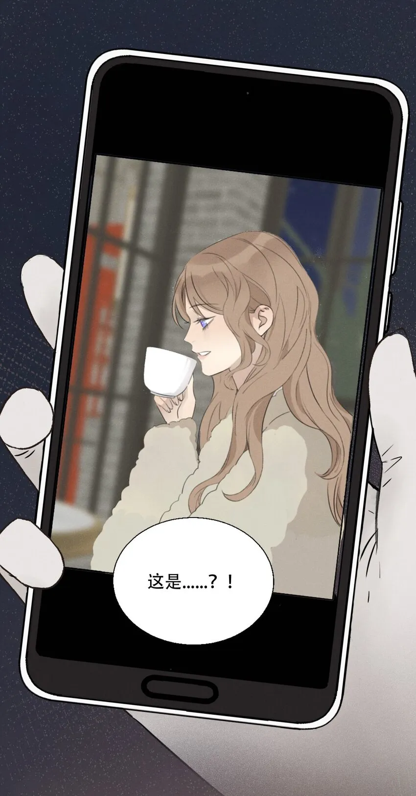 003 被迫自杀？ 第34页