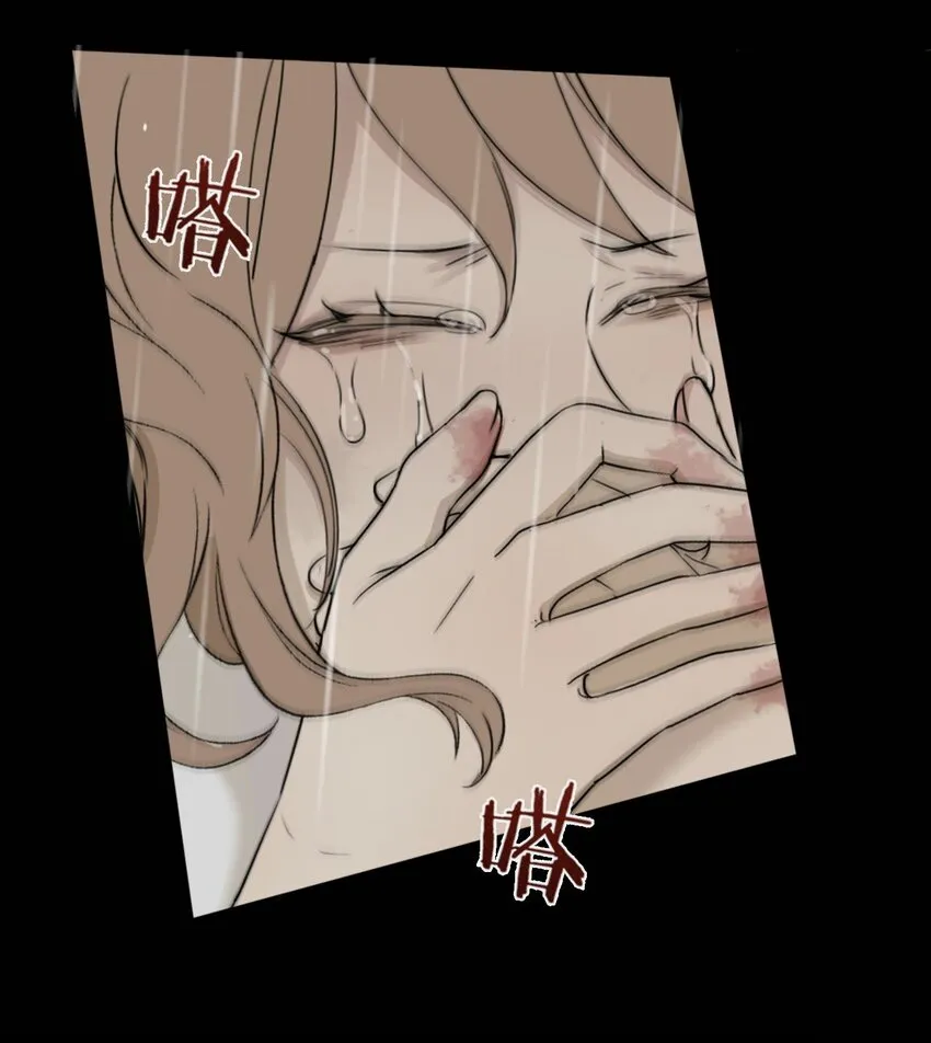 001 我找到你了 第9页