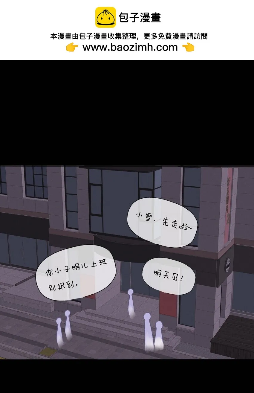 011 女人和女人不能在一起吗？ 第1页