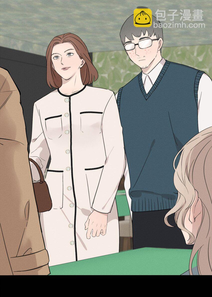 011 女人和女人不能在一起吗？ 第15页