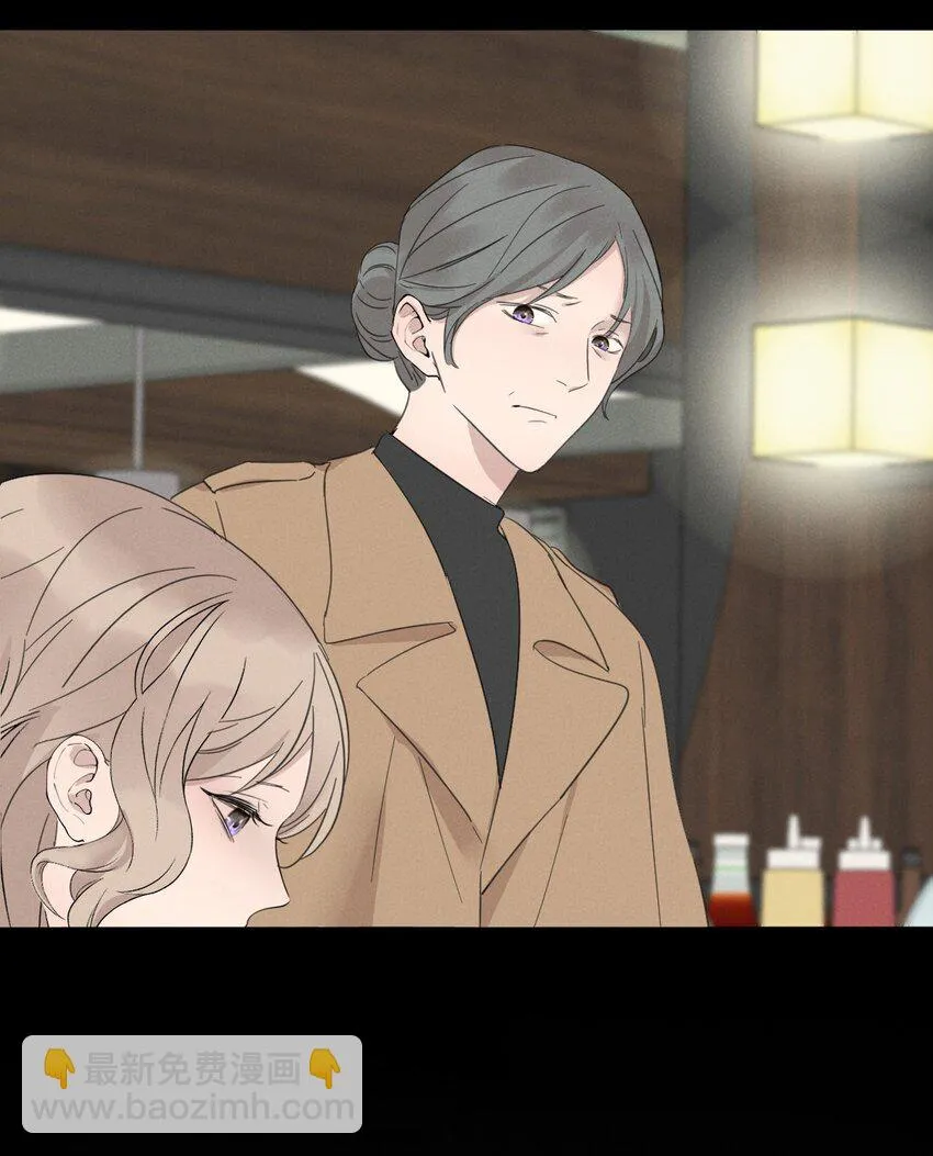 011 女人和女人不能在一起吗？ 第39页