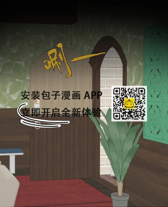 011 女人和女人不能在一起吗？ 第40页