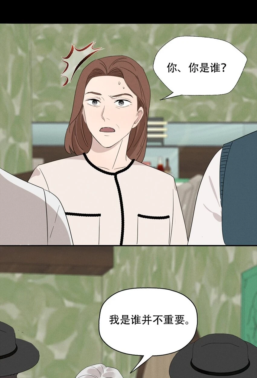 012 来聊聊吧 第2页