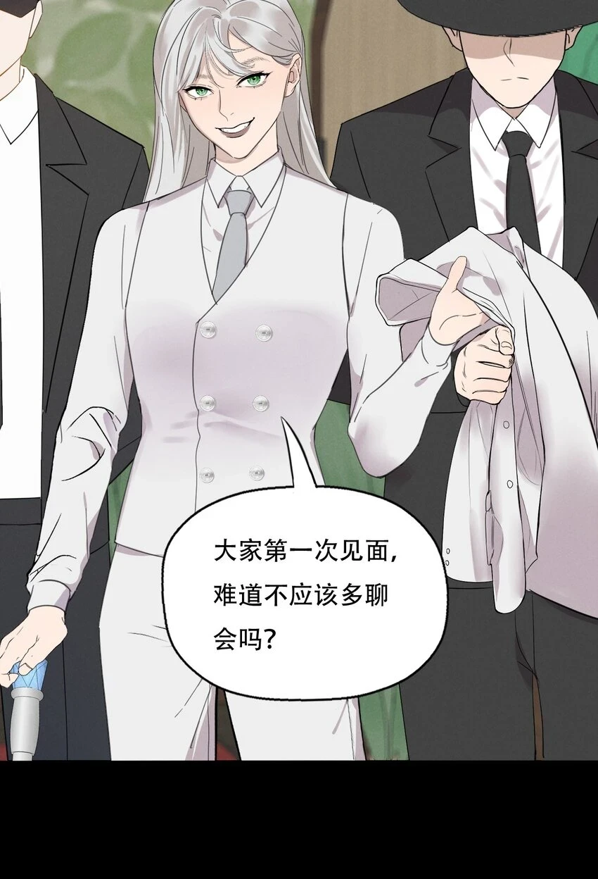 012 来聊聊吧 第3页
