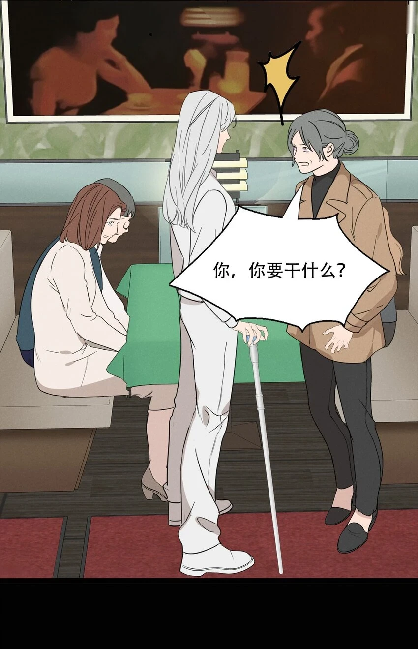 012 来聊聊吧 第5页