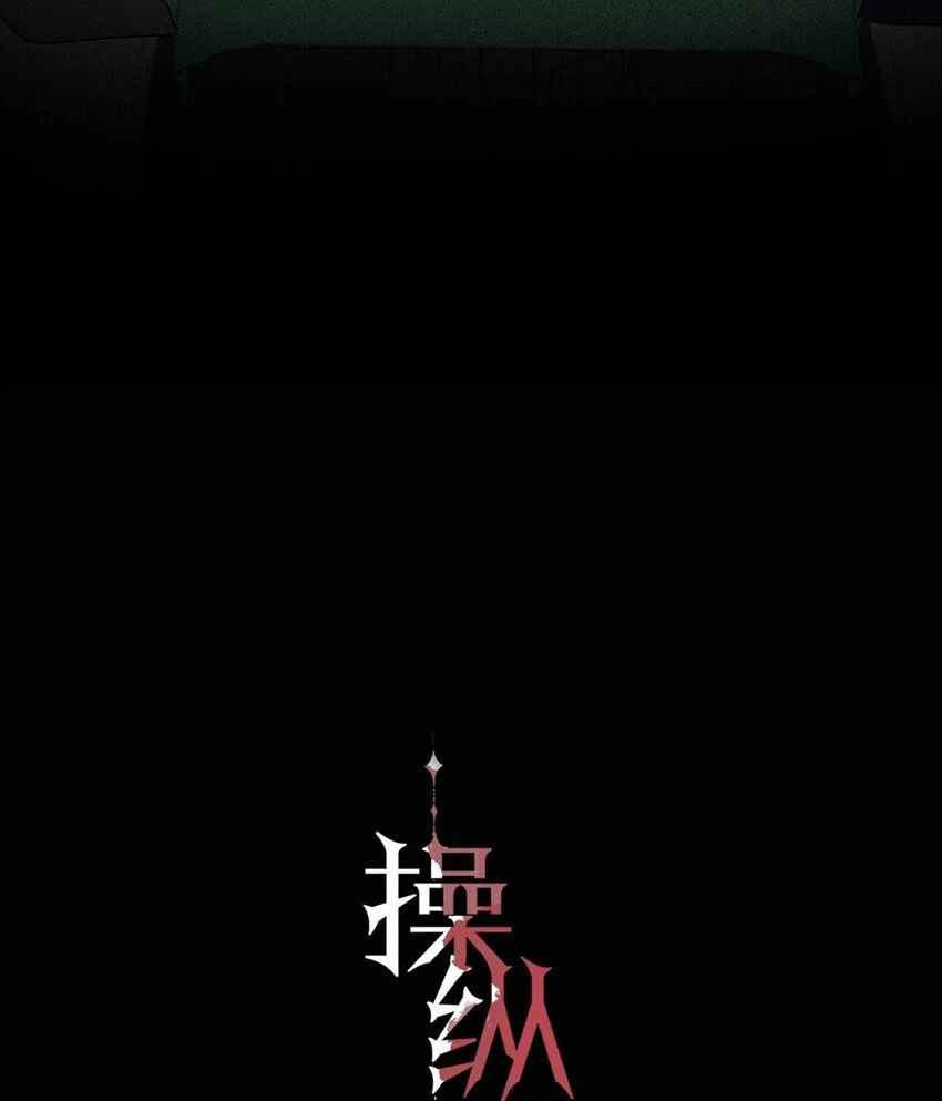 012 来聊聊吧 第12页