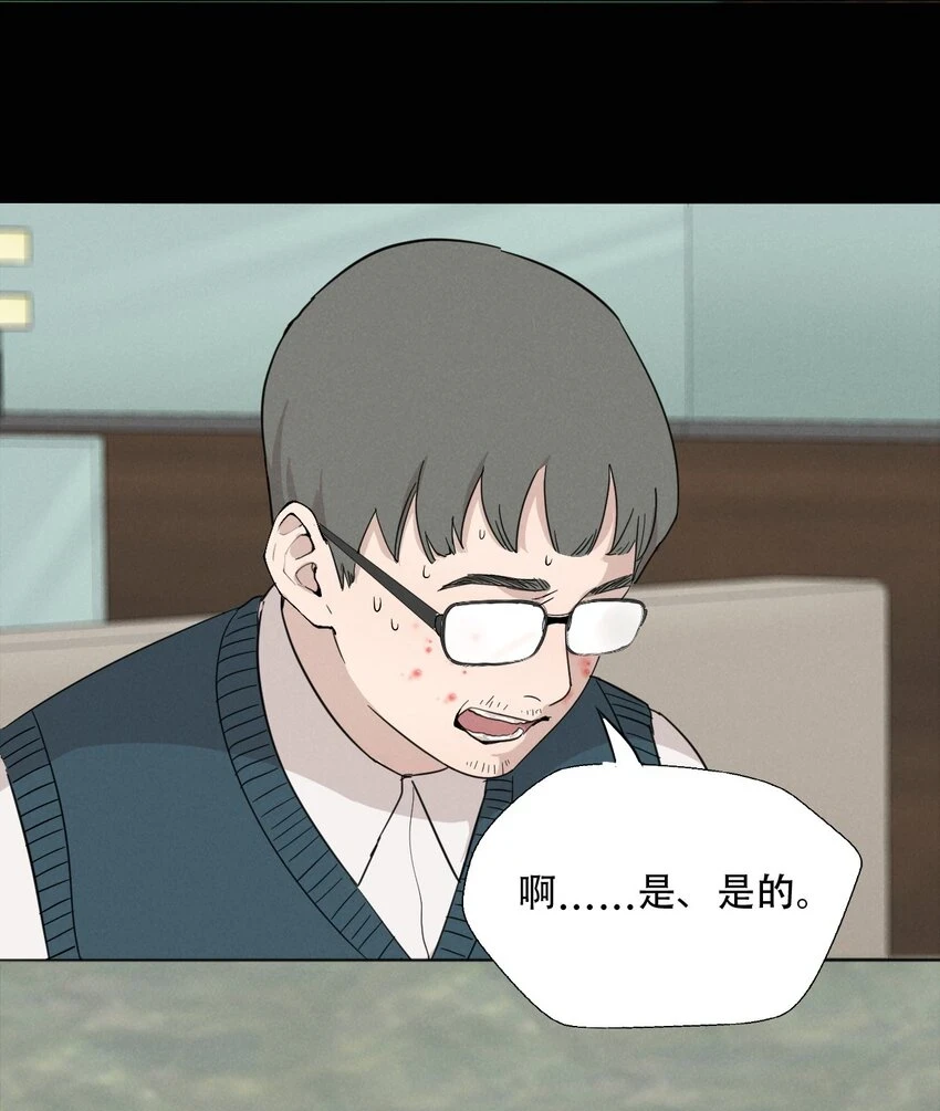 012 来聊聊吧 第22页