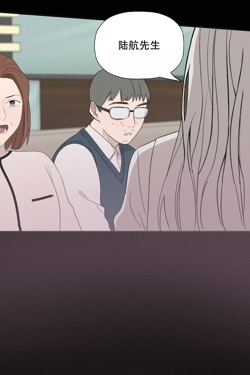 012 来聊聊吧 第26页