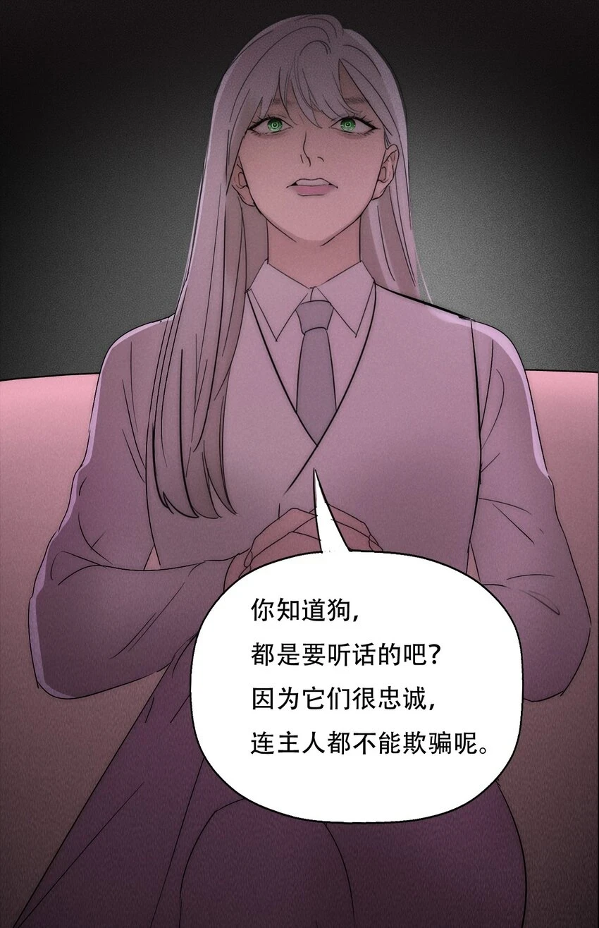 012 来聊聊吧 第27页