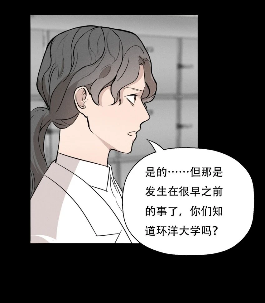 013 我想你回到我的身边 第3页