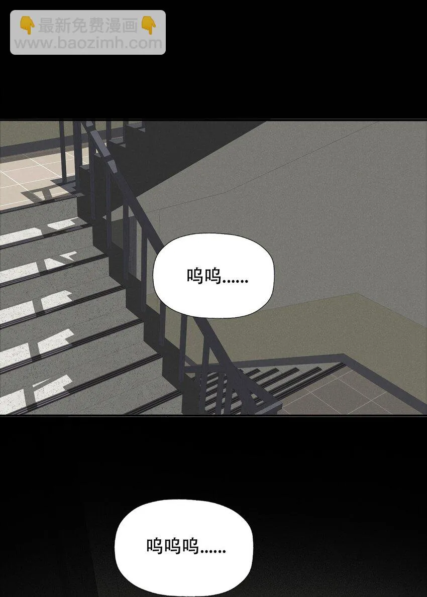 015 哪个是真的你 第27页