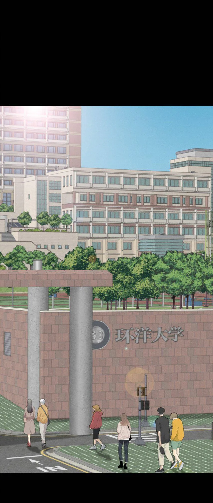 016 你在说谎 第1页