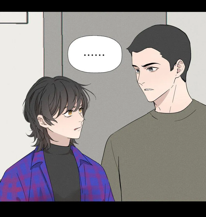 016 你在说谎 第19页