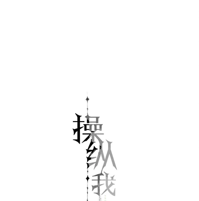 16.1 番外 第1页