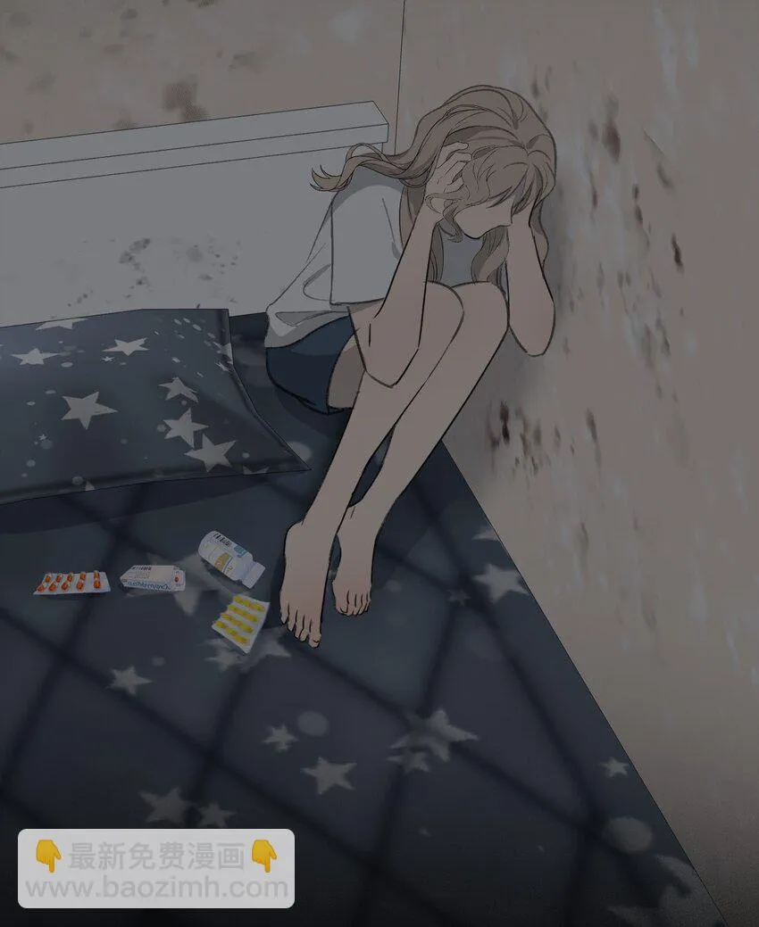 017 窒息的家 第3页