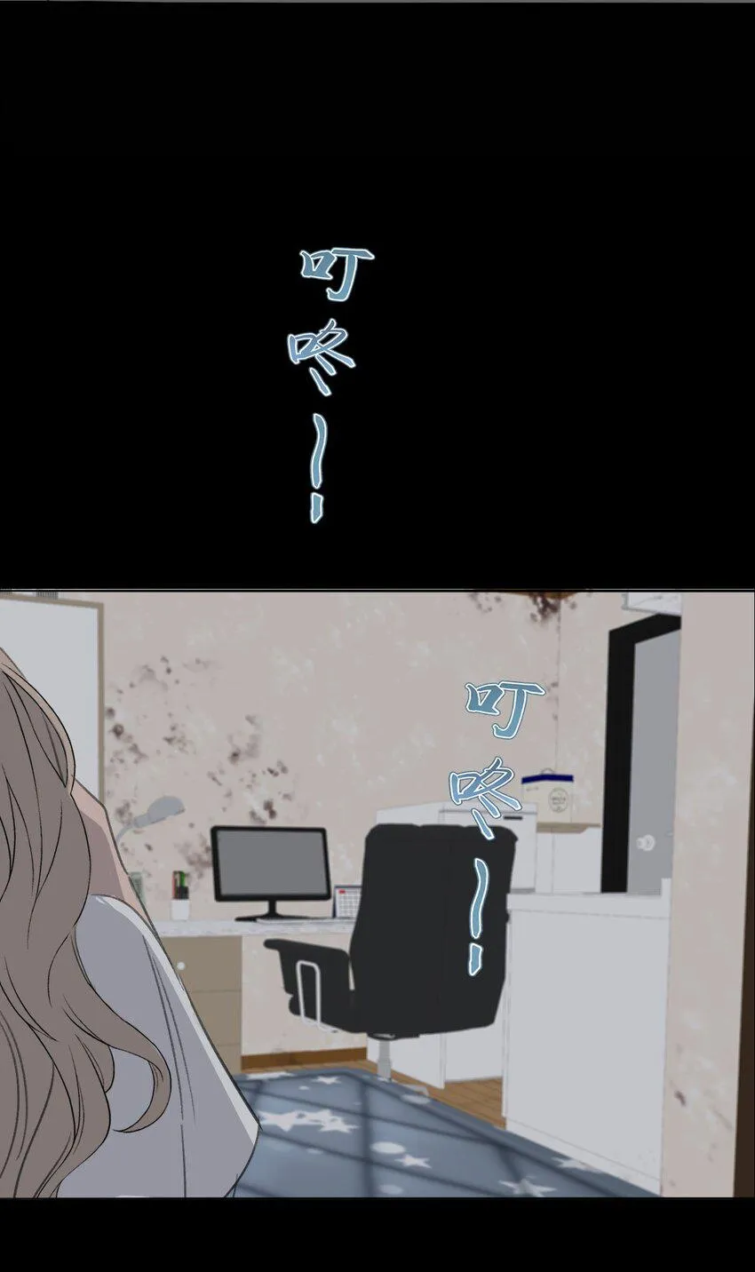 017 窒息的家 第6页
