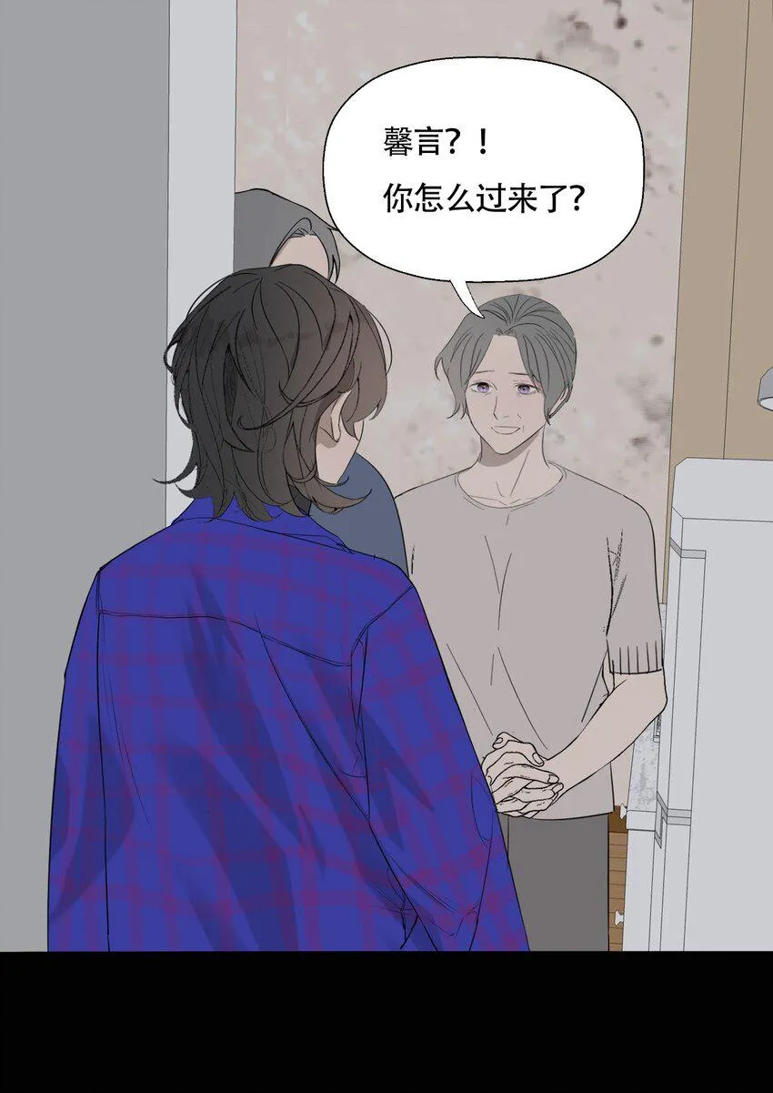 018 警察也无能为力的事 第15页