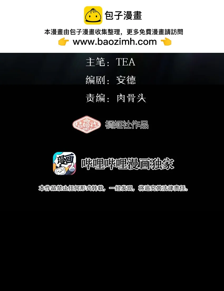 019 初次见面 第2页