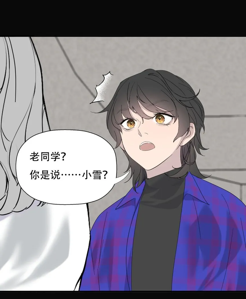 019 初次见面 第6页