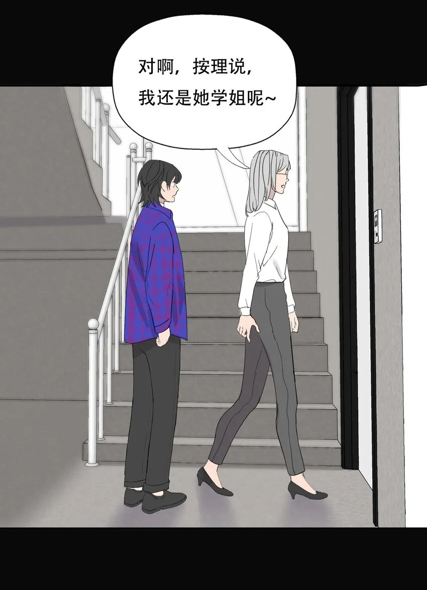 019 初次见面 第7页