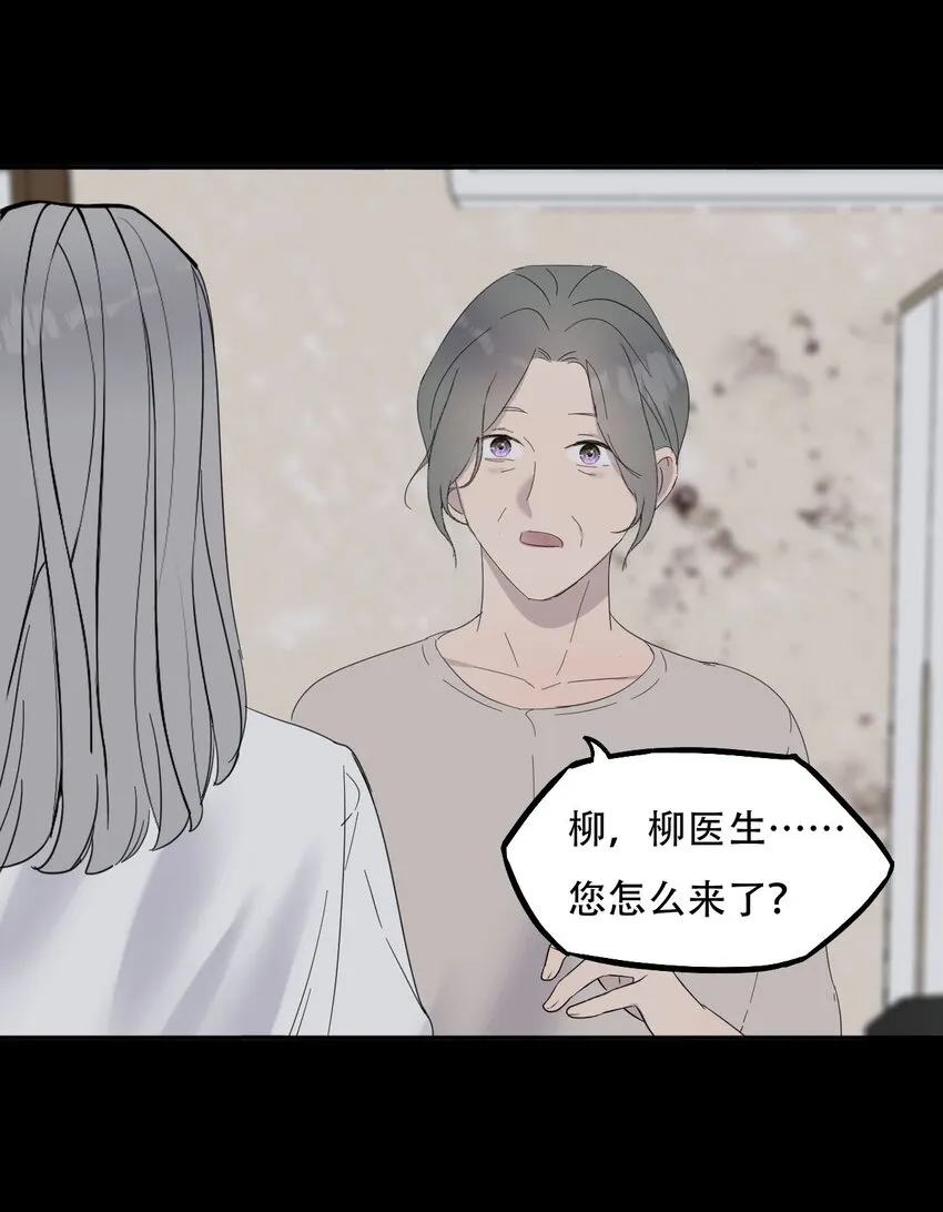 019 初次见面 第14页