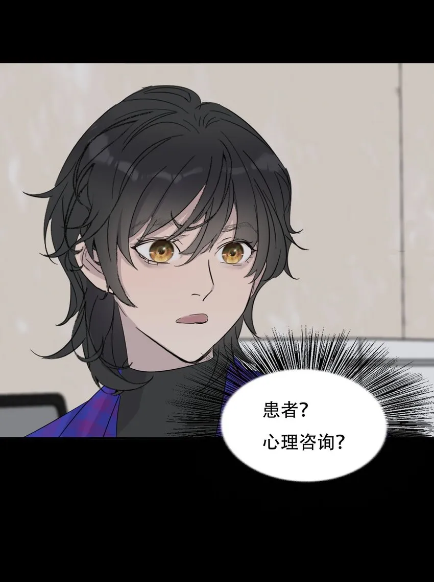 019 初次见面 第18页