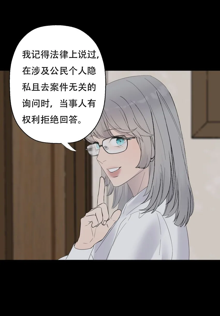 019 初次见面 第22页