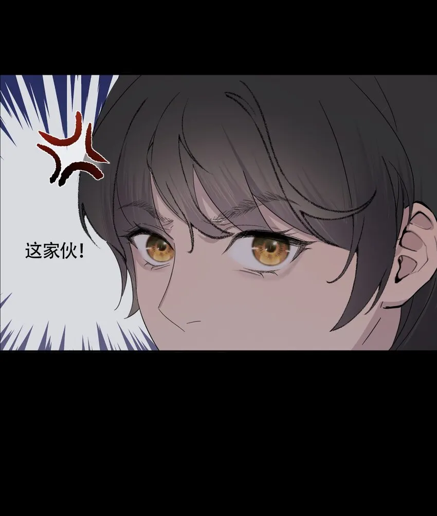019 初次见面 第25页